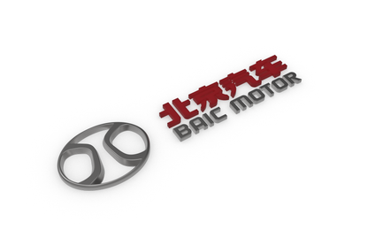 STL FILE BAIC Motor LOGO 3D MODEL - ARTISTIT