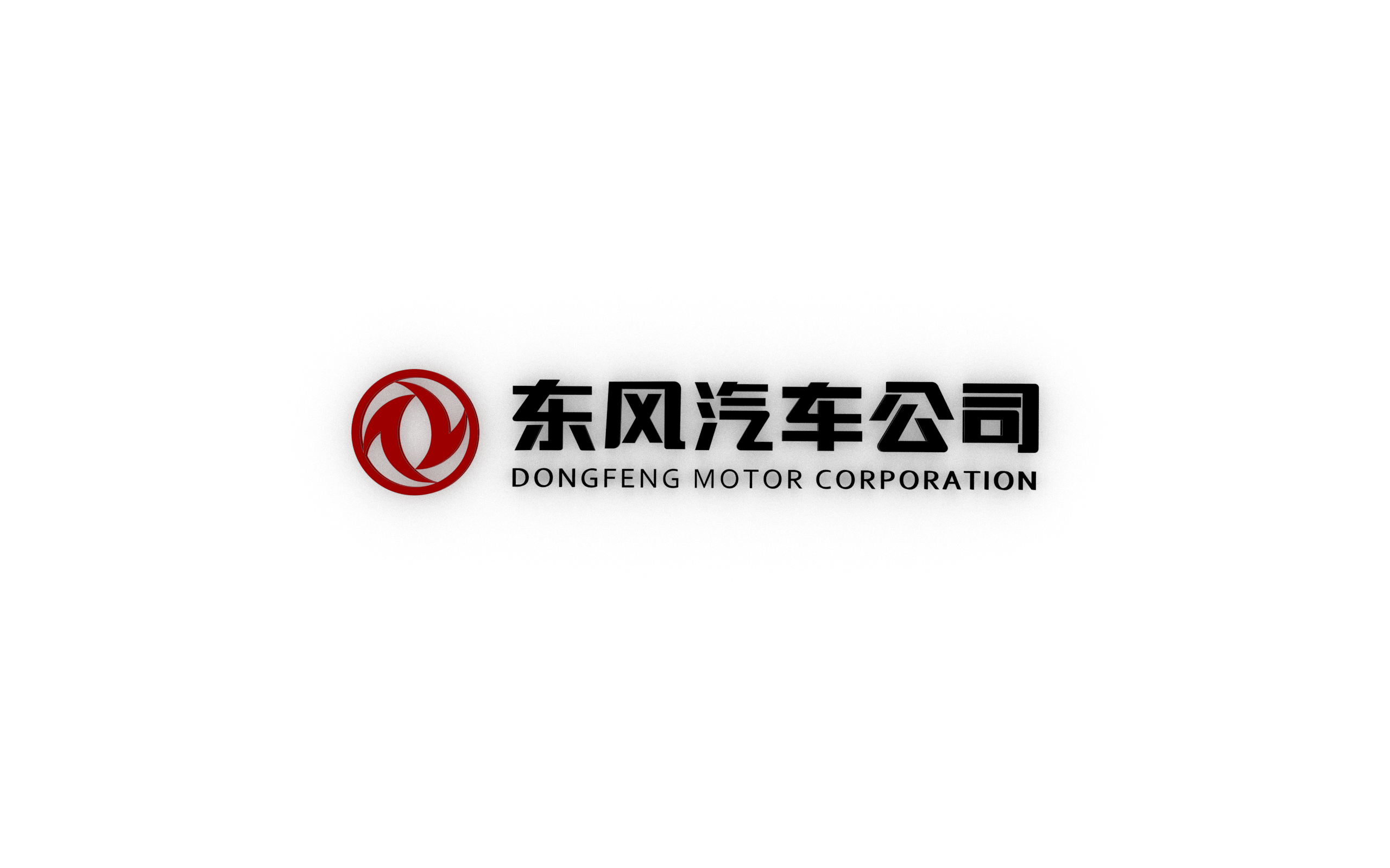 Dongfeng LOGO 3D MODEL – ARTISTIT