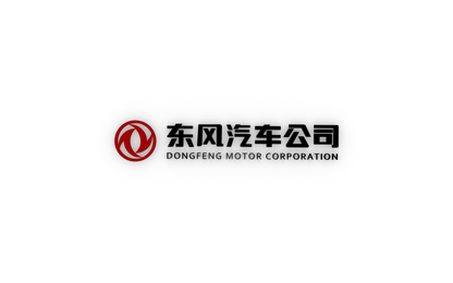 STL FILE Dongfeng LOGO 3D MODEL - ARTISTIT