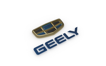 STL FILE Geely logo 3D MODEL - ARTISTIT