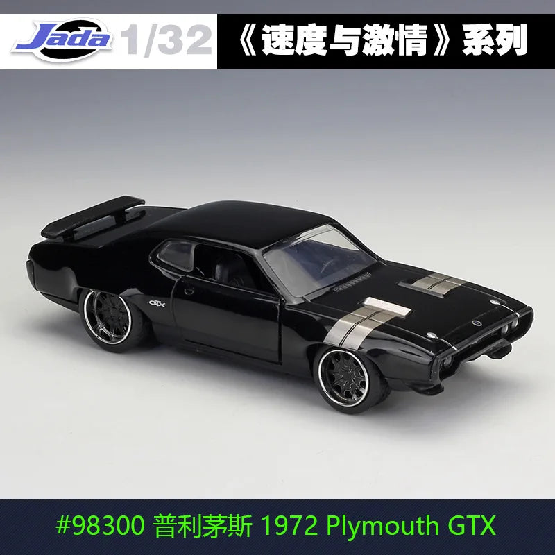 Diecast 1:32 Fast and Furious Alloy Car - 1972 Plymouth GTX Metal Classic Model - Street Race Car for Children - Ideal Gift for Collection