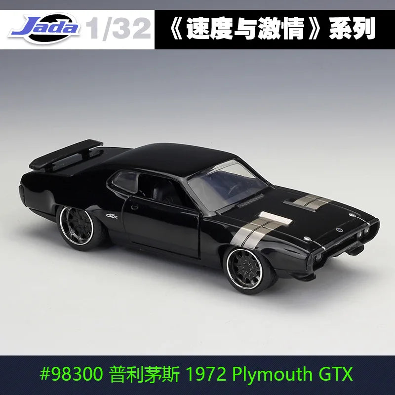 STL FILE Diecast 1:32 Fast and Furious Alloy Car - 1972 Plymouth GTX Metal Classic Model - Street Race Car for Children - Ideal Gift for Collection - ARTISTIT