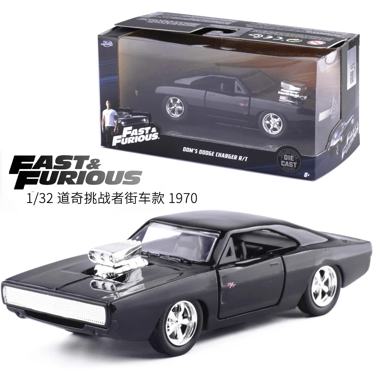 STL FILE Diecast 1:32 Fast and Furious Alloy Car - 1972 Plymouth GTX Metal Classic Model - Street Race Car for Children - Ideal Gift for Collection - ARTISTIT